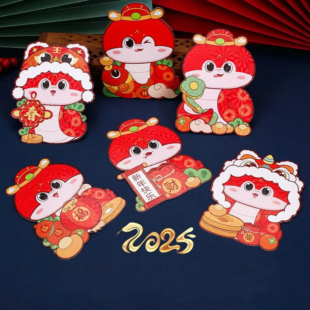 6pcs Laser 2025 Snake Year Red Envelopes Traditional Hongbao Chinese New Year Red Pocket Cute Blessing Red Lucky Money Bag