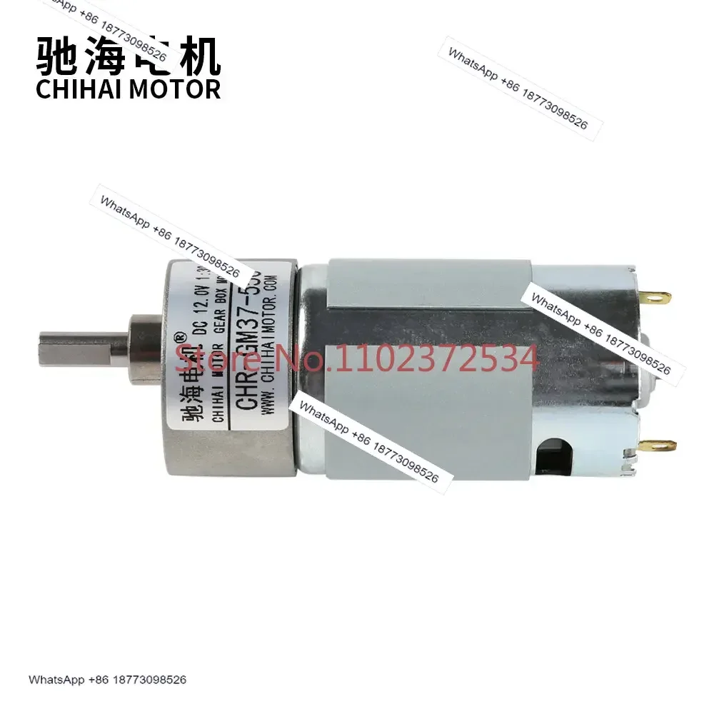 Factory direct sale JGB37 DC deceleration 550 motor high-power metal gear racing trolley 6V12V24V