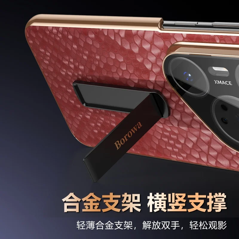 Etui z prawdziwej skóry do Huawei Pura 80 Pro Ultra Lens Shield Protection Niewidoczny uchwyt pod nogawkę Dragon Scales Pattern Cover