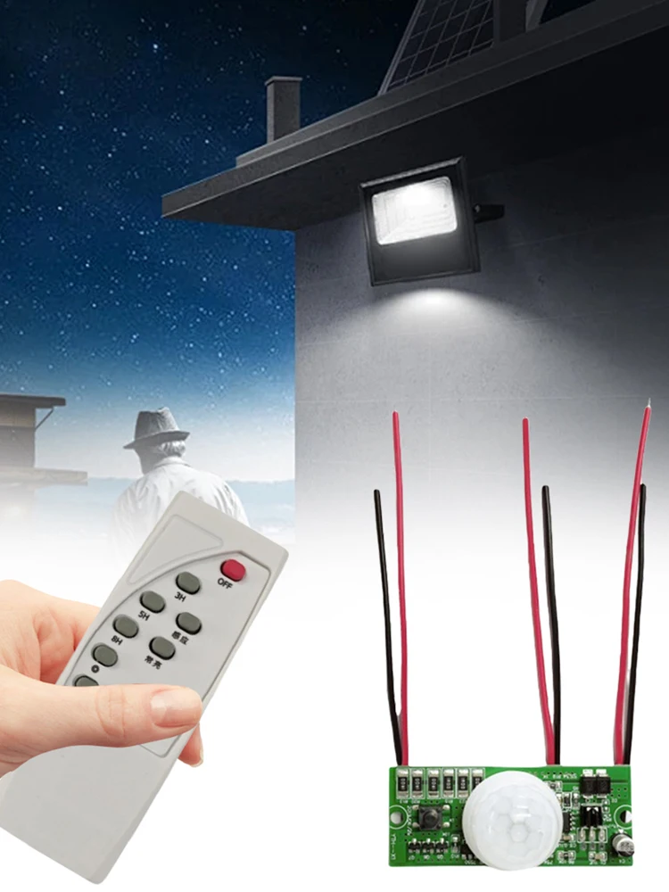 3.2 V 3.7 V ソーラーランプボードコントローラーモジュール赤外線人感ソーラー街路灯コントローラー回路基板リモコン付き