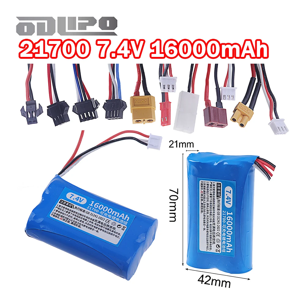 21700 Battery 7.4V 16000mAh Lithium Battery For Remote Control Vehicle Tracking and Obstacle Avoidance of Intelligent Robot Car