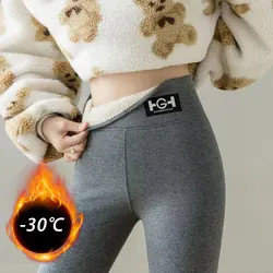 Winter Warm Leggings Women Pants Thermal Pantyhose Stockings Lined Pants Velvet Tights Pocket Leggins High Waist Wool Legging