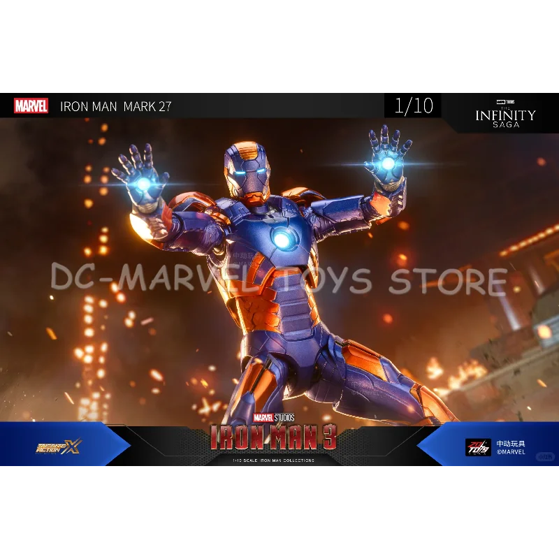 在庫あり ZD Toys 1/10 18cm アイアンマン MK27 MARK 27 DISCO アニメ