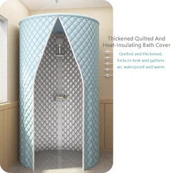High-End Bathroom Round Bath Cover Bath Tent Thick Insulation Cotton Winter Bath Shower Curtain Home Warm Shower Room