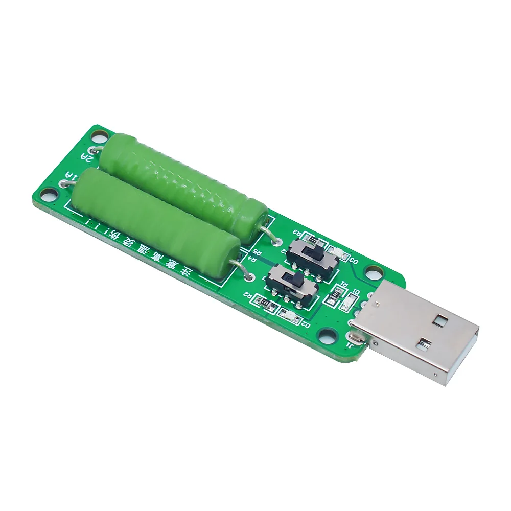 USB Resistor Electronic Load w/Switch Adjustable 3 Current 5V Resistance Tester