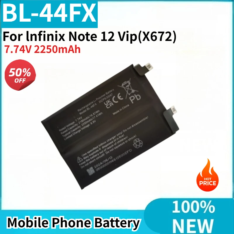 

Высококачественная аккумуляторная батарея BL-44FX 7.74V 2250mAh для Infinix Note 12 VIP (X672), новая, на замену.