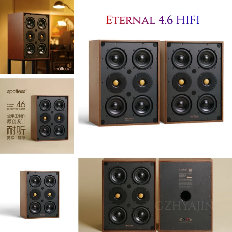 

New 1 pair of [spotless] Eternal 4.6 HIFI 4-inch bookshelf box fever pure manual speakers