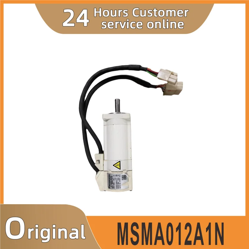 

New Original MSMA012A1N module