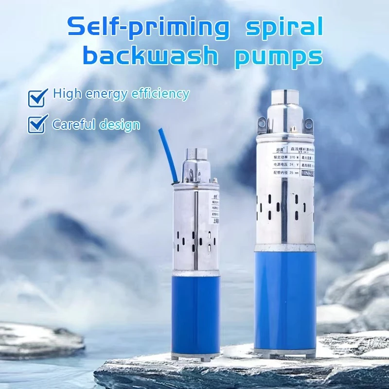 المنزلية الشمسية الزراعية الري مضخة مياه كوي بركة حوض السمك خزان الأسماك مضخة مرشح مضخة غاطسة