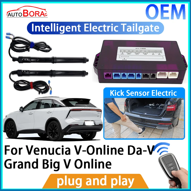 

AutoBora Intelligent Electric Tailgate Automatic Lifting Kit Remote Control Opener for Venucia V-Online Da-V Grand Big V Online