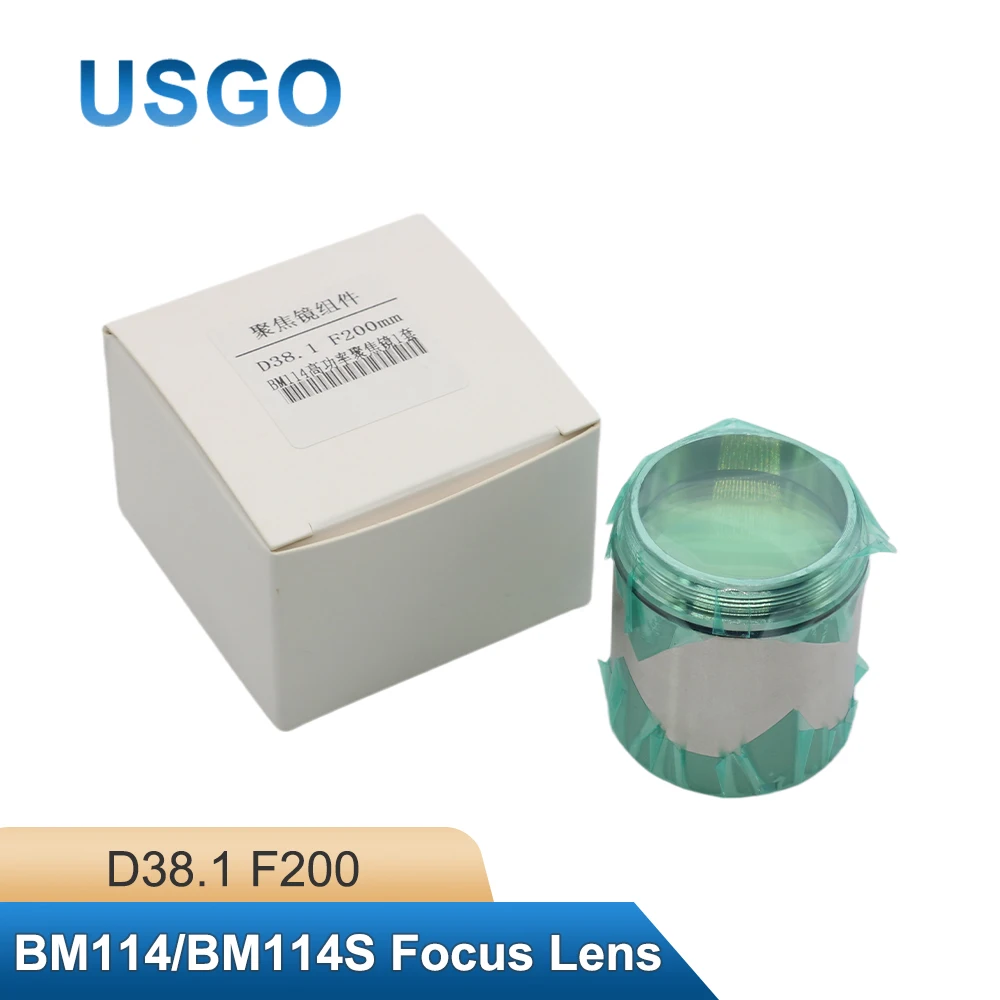 Raytools D38.1 F200 Collimator Focus Lens Assembly for BM114 BM114S Fiber Laser Cutting Head Accessories