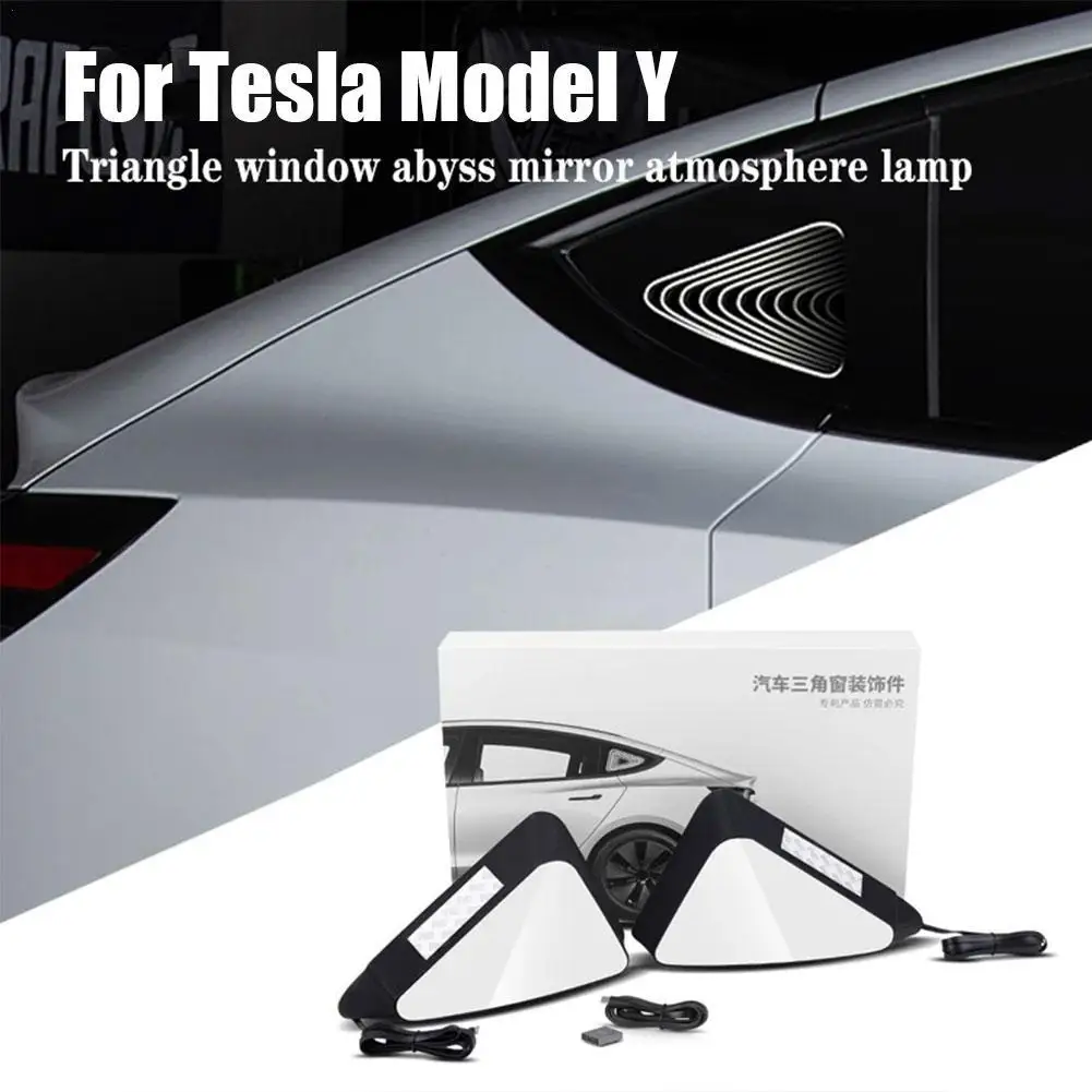 

2 линейных декоративных светильника для модели Tesla, Y-образные треугольные зеркальные атмосферные светильники для автомобильного стайлинга