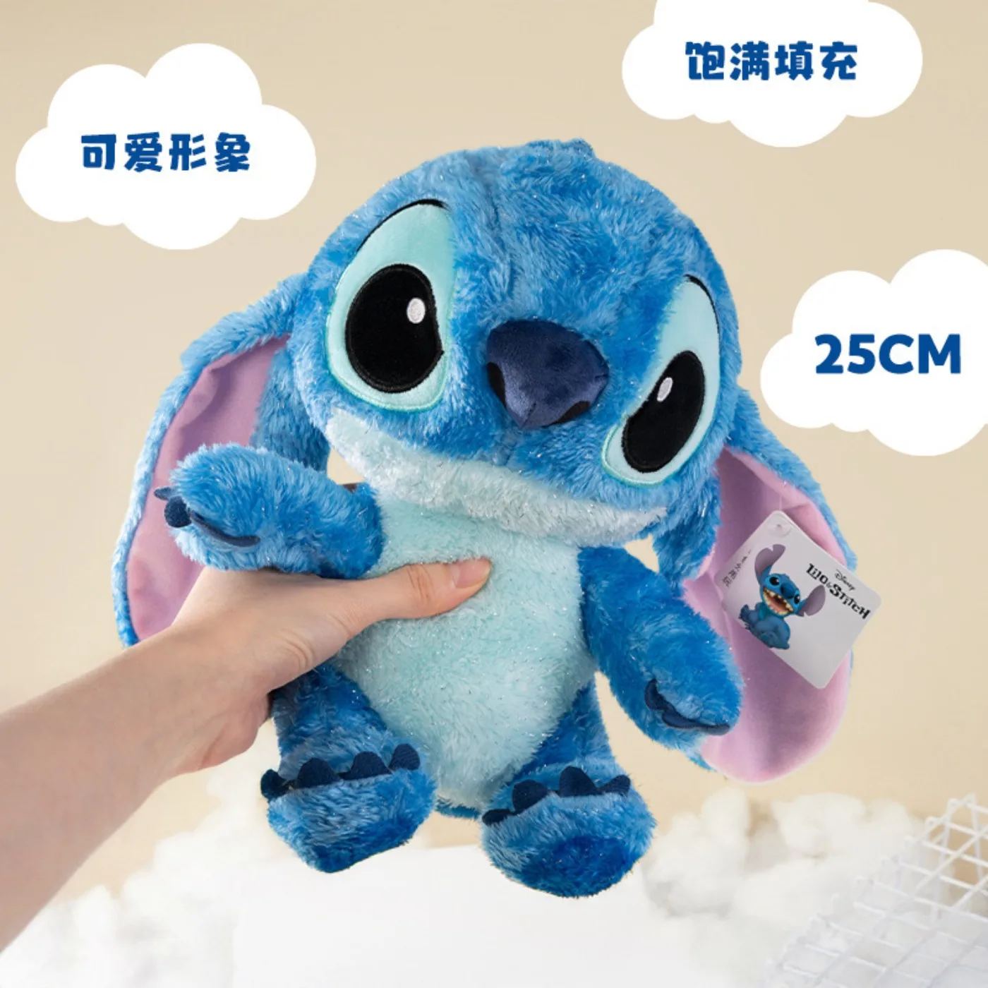 AOGER Genuine Stitch 25-30CM Plush Toy Anime Lilo & Stitch Stuffed Toys Kawaii Cartoon Cute Pillow Doll Toys Birthday Gift
