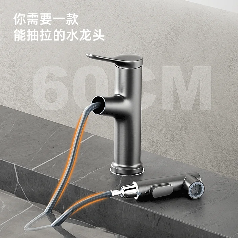 All-copper faucet pulls washbasin basin washbasin household washbasin gargle faucet.