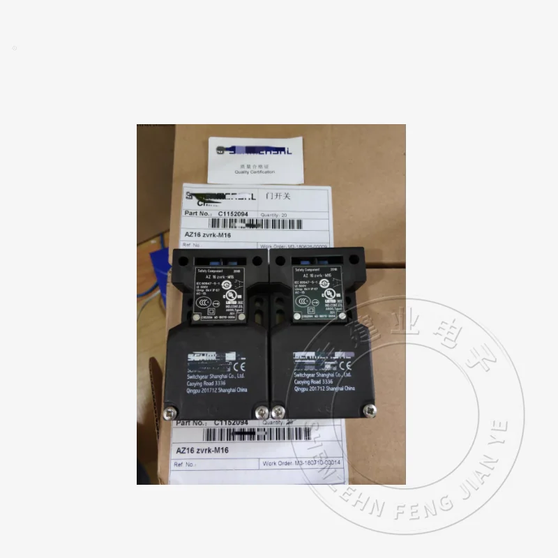 AZM 161-B1 plug-in actuator original stock 1PCS