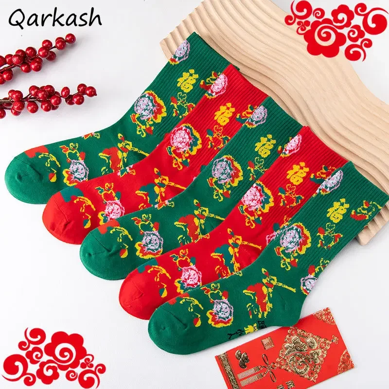 

Socks Women Casual Cozy Retro Daily Chinese Style Unisex High Elasticity Ulzzang Ins Hosiery Basic Couple Hot Sale Autumn Femme