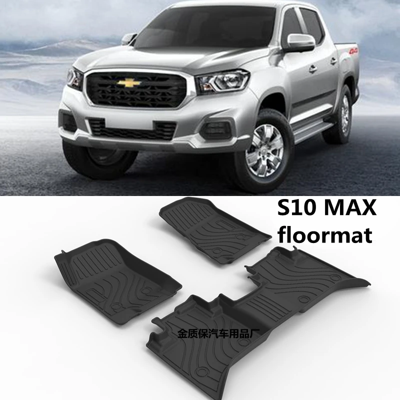 

Use for new Chevrolet S10 MAX car carpet Chevrolet S10 MAX car floor mats Chevrolet S10 MAX waterproof floor mats S10 MAX mats