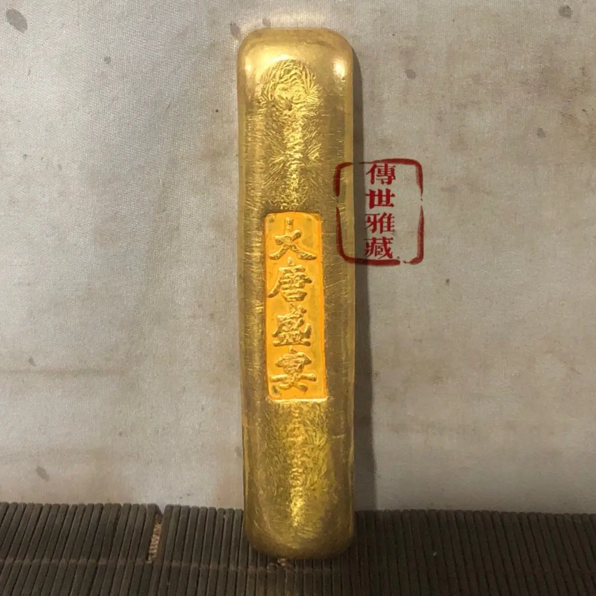 Tang Dynasty Feast Solid Gold Bar Collection Antique Gold Ingot Collection Old Goods and Items