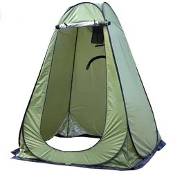Portable Outdoor Shower Tent Bath Changing Fitting Room Privacy Toilet Beach Shelter hiking Dress Cabin Wardrobe 150X150X190cm