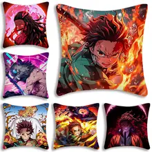 Fundas de almohada Demon Slayer de cómics de Anime - funda de cojín bonita de felpa corta con estampado de doble cara decorativa para sofá de dibujos animados para el hogar