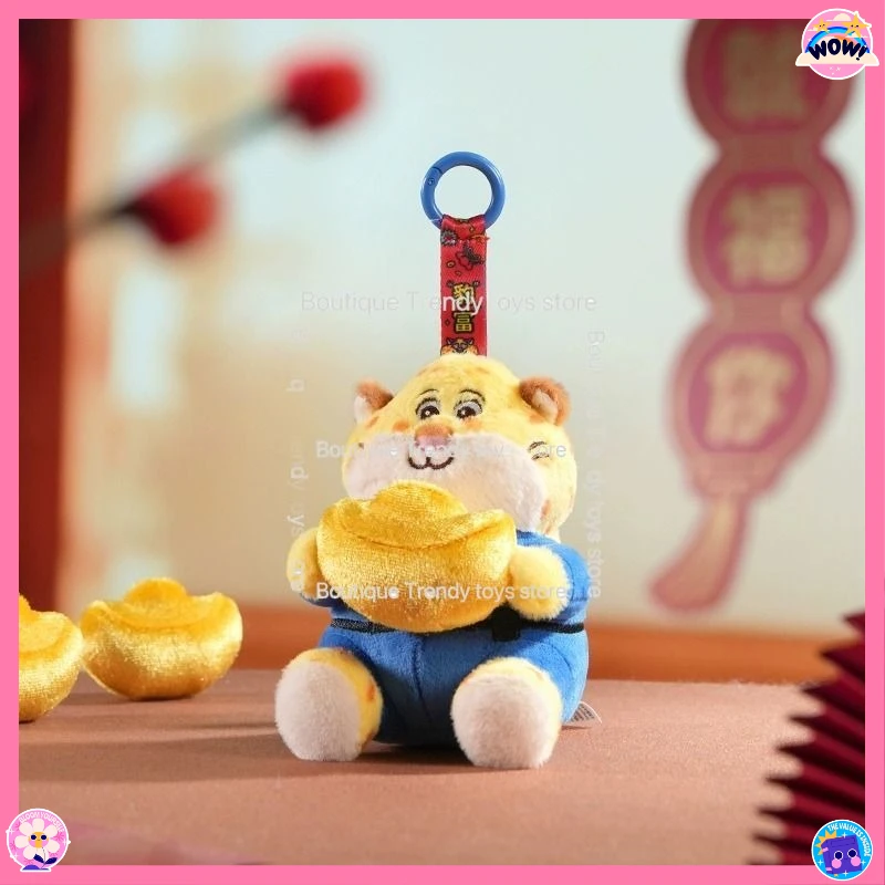 

In Stock Genuine Disney Potdemiel Honey Jar Leopard Police OfficerPlush Doll Pendant - Perfect Valentine's Day Gift