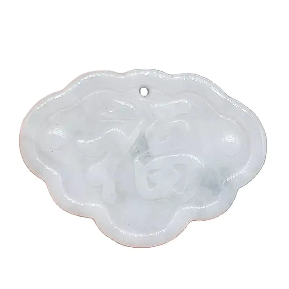 

Burma 100% Natural Type A Jade Jadeite Fine Hand Carved Lucky Pendant