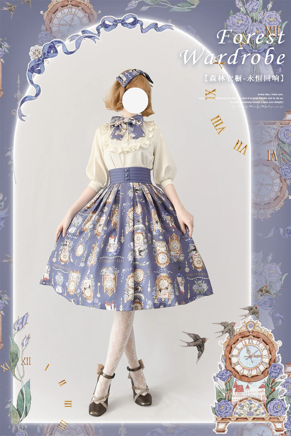 NONSAR【Eternal Echo】Original Summer Lolita Vintage Printed Skirts Women Daily Elegant and Classial High Waist A-line Slim Skirt
