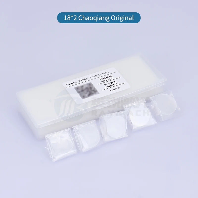 Raymach Chaoqiang Welding Gun F800 Cleaning Laser Lens D20*4.5F150 Focus Mirror Protective Windows 18x2 SUP23T 4 in 1 Focus F200