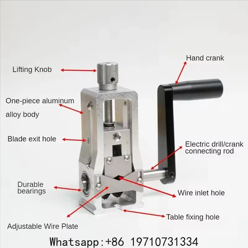 Aluminum alloy manual stripper electromechanical dynamic stripper Copper wire drill stripping machine Scrap wire