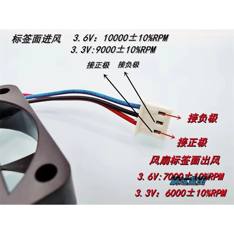 

pa New AD04003VB105700 Double Ball 4010 3.6V 3.3V Reverse High RPM Silent 4CM Fan40*40*10MM