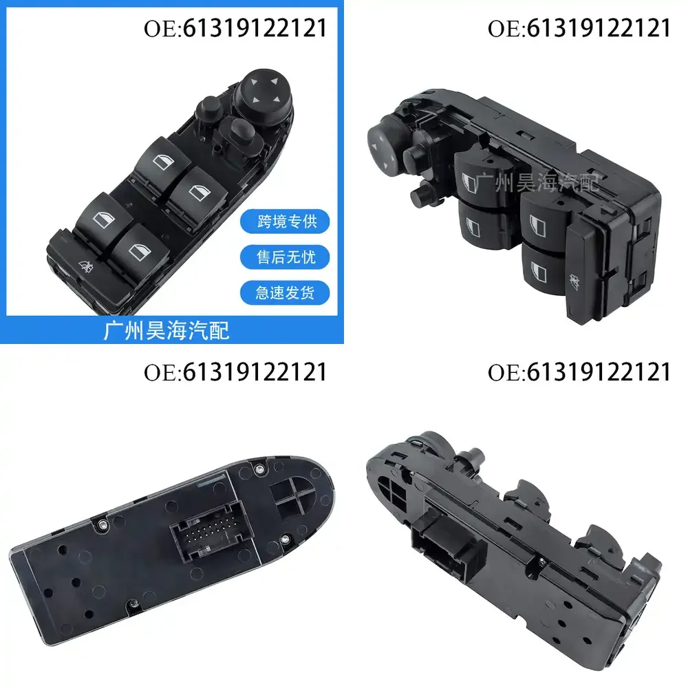 

Car Window Switch Assembly for BMW X5 X6 61319122121 Power Window Control Switch Replacement Auto Glass Lift Switch