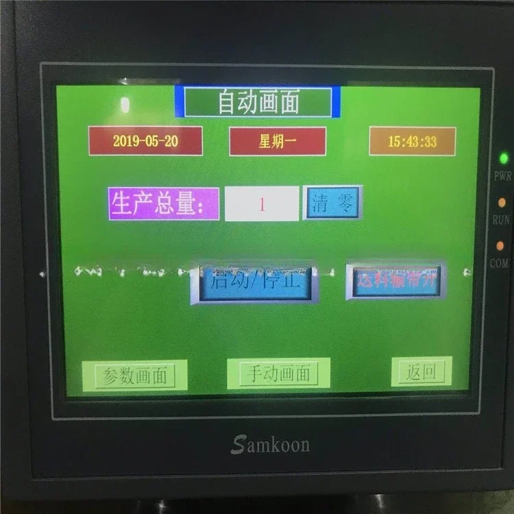 essential oil soap packaging machine plastic wrap handmade soap packaging machine
