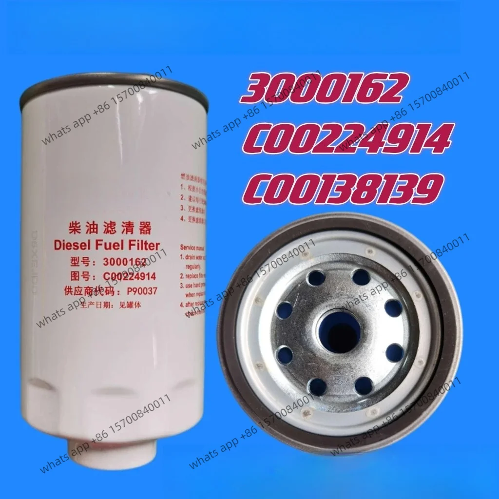 3000162 diesel filter C00224914 long-term 50,000 careful care