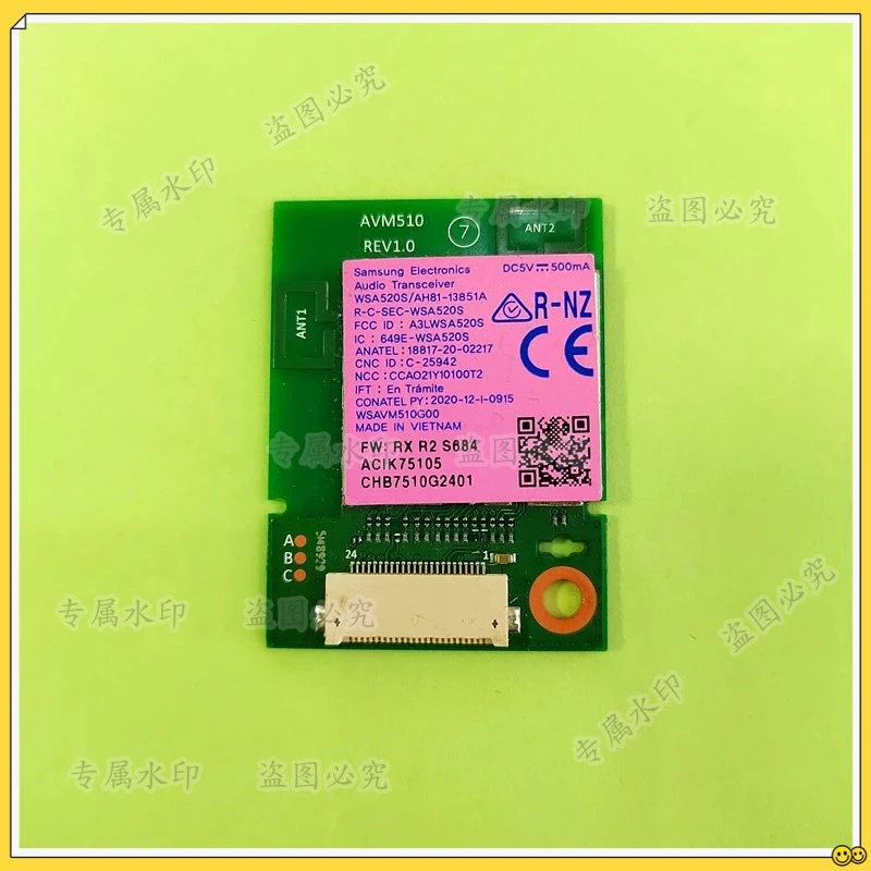 

AH81-13851A For Active Subwoofer Audio Transceiver A3LWSA520S WSA520S Bluetooth Speaker modular 649E-WSA520S WSAVM510G00 AVM510