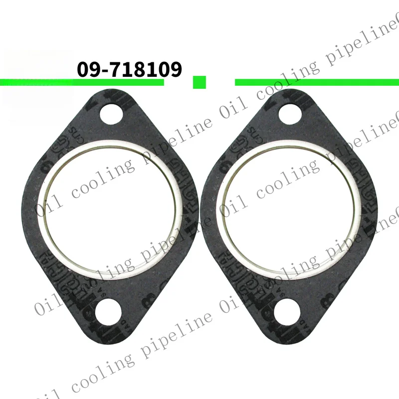 A+ For Polaris Snowmobile 09-718109 Exhaust Gasket 3084439 3086995 3084045 x2PCS