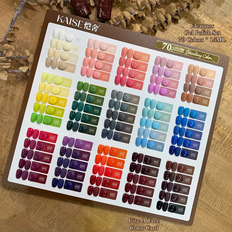 70PCS Eleanuos Trendy Bouquet Color Gel Polish Chip Resistant Long Lasting Rainbow/Macaron/Solid Shades UV/LED Cured Nail Varnis