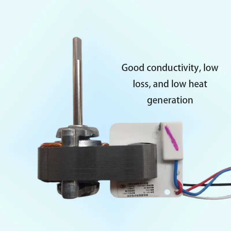 YJ61-16/YJ61-20 pole asynchronous circulating fan motor CNC machine tool equipment special accessories