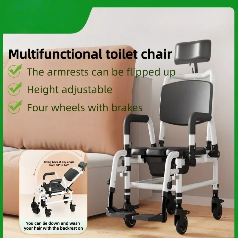Indoor toilet chairs with wheels bath chairs for the elderly and patients to lie down and wash their hair