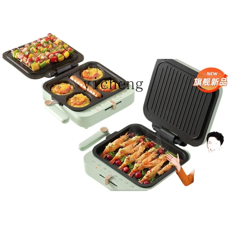 

XL electric cake pan household breakfast machine deepened and enlarged double-sided heating pancake machine pancake pan