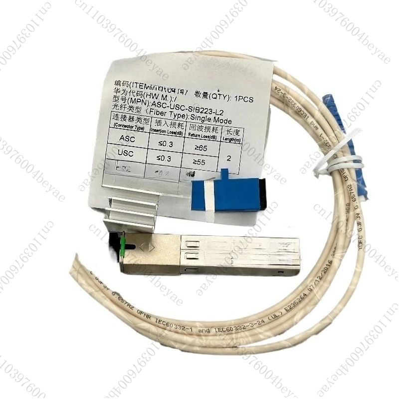 G-010S-A MA5671A Stick 2.5G Protocol Optical Module