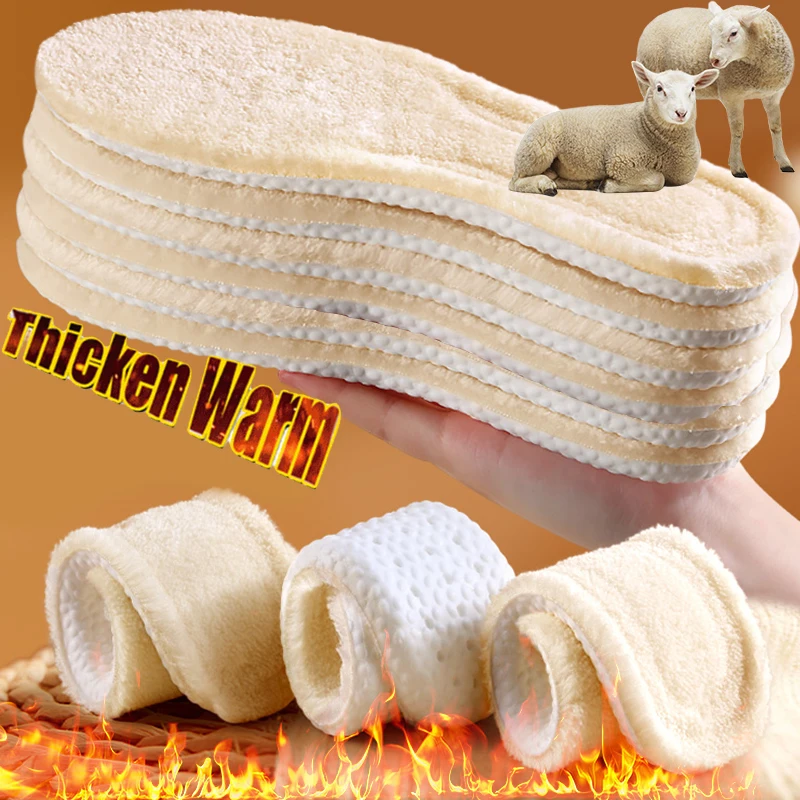 2-6pcs Lamb Fleece Insoles Men Women Winter Keep Warm Insole Soft Wool Thicken Shoepad Cashmere Shoes Insert Thermal Shoe Pads