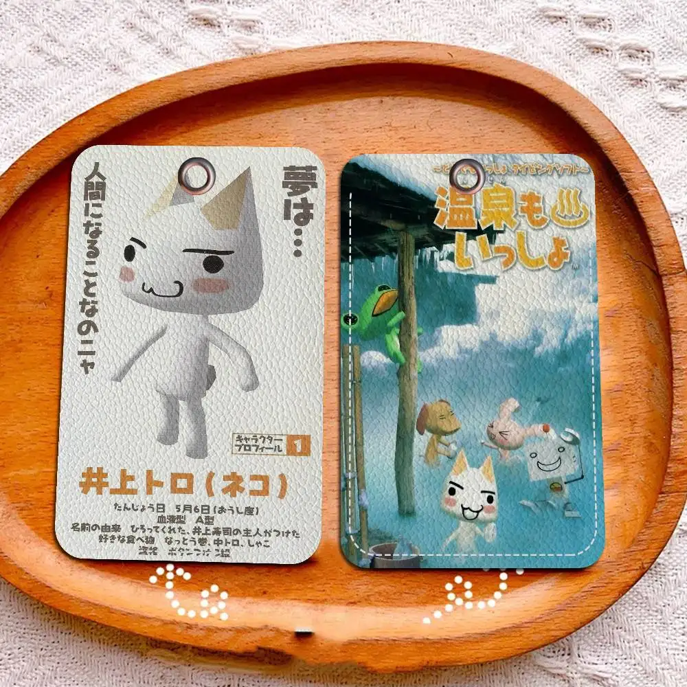 Inoue Toro Cat Bank…
