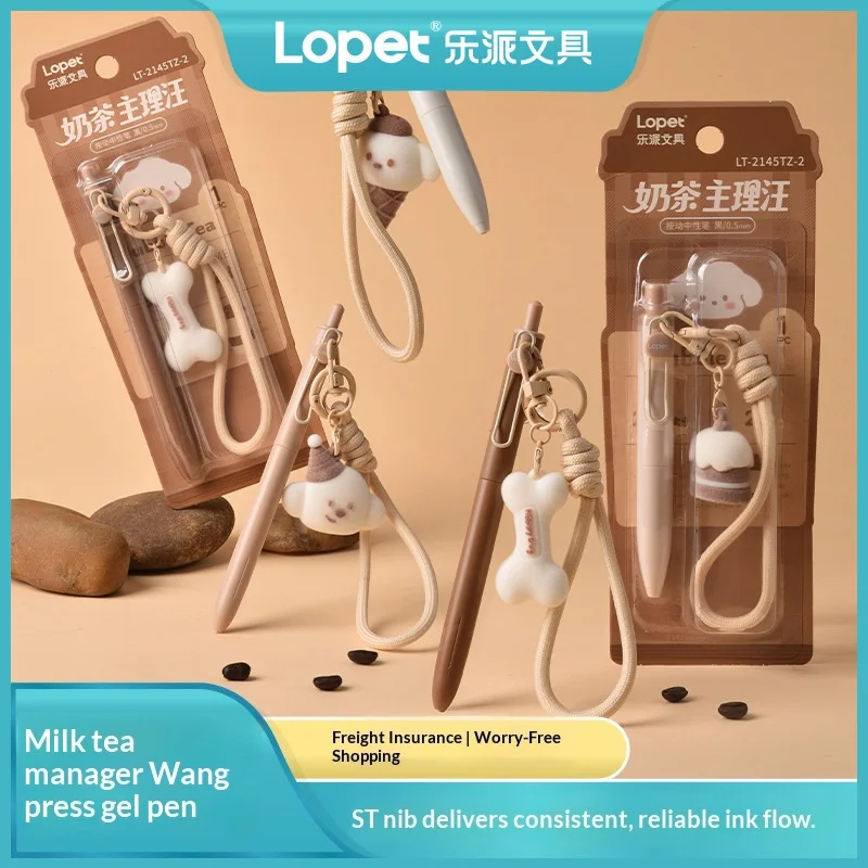 

lopet Cute Plush Pendant Press Gel Pen 0.5 ST Quick Drying Smooth Writing Stationery Hangable decoration Portable Ballpoint Pen