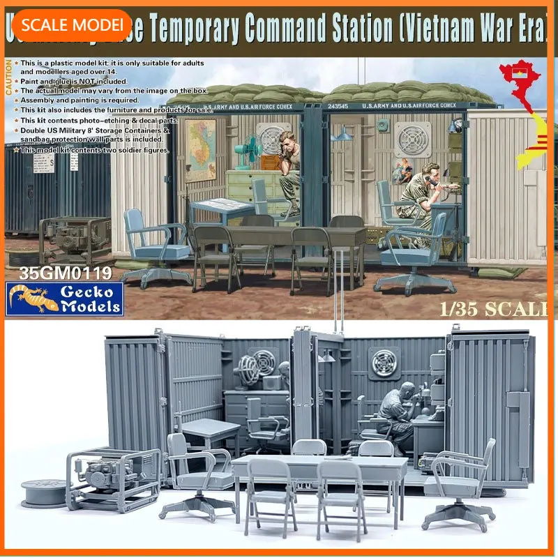 

Наборы для сборки моделей Gecko 1/35, 35GM0119, Временная командная станция военного базирования США (эпоха Вьетнамской войны)