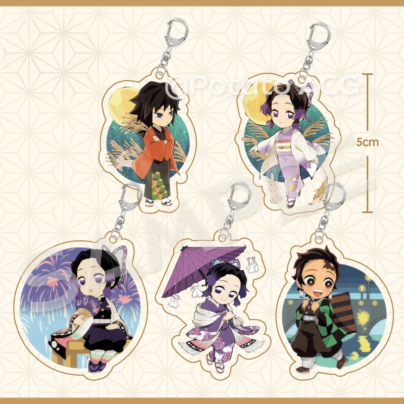

Demon Slayer: Kimetsu No Yaiba Keychain Kochou Shinobu Kamado Tanjirou Anime Peripheral Fashion Exquisite Personality Pendant