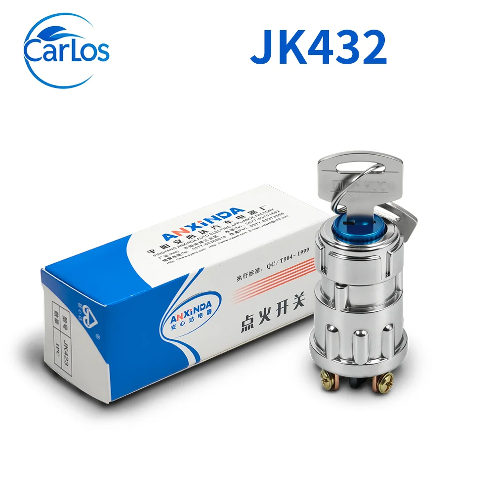 JK423  Car Motorcycle Ignition Starter Key Switch Waterproof Ignition Lock Cylinder Switchs OffIgnition Start Parts