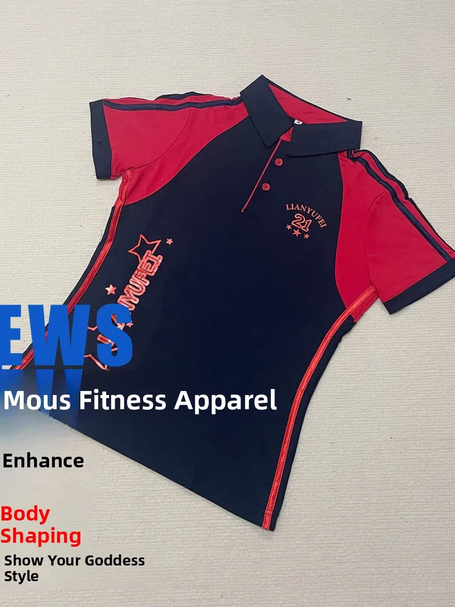 sunshine-home-recommended-summer-short-sleeve-sportswear-breathable-fitness-operation-team-top-in-royal-blue-and-red-colors