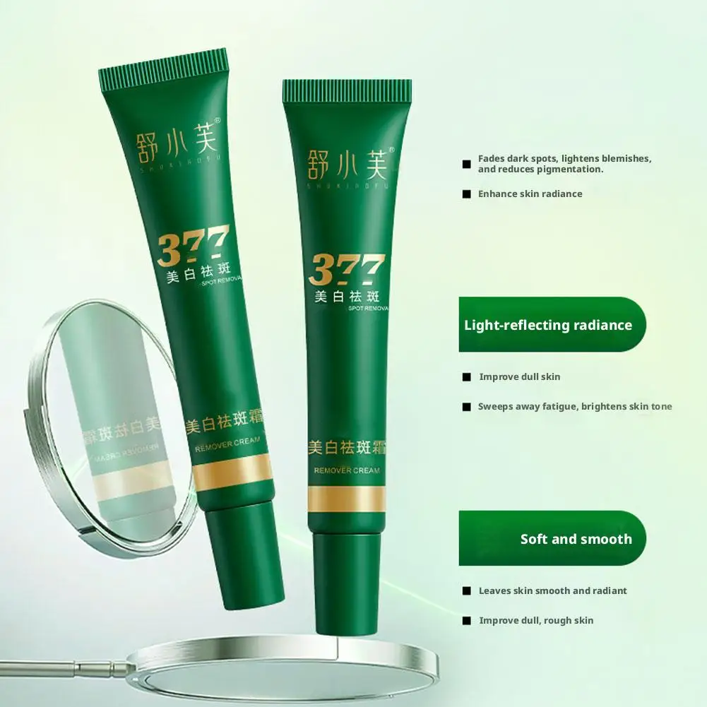 Dark Spot Corrector Cream Whitening Fade Freckle Brightening Face Cream Deep Hydration Even Skin Tone Skincare Product