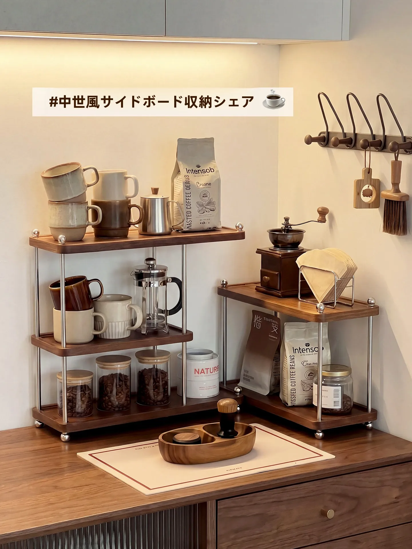 soporte-para-tazas-de-cafe-de-madera-real-multicapa-mueble-de-estilo-antiguo-para-comedor-organizador-de-esquina-para-cafe-utensilios-de-cafe-metalicos