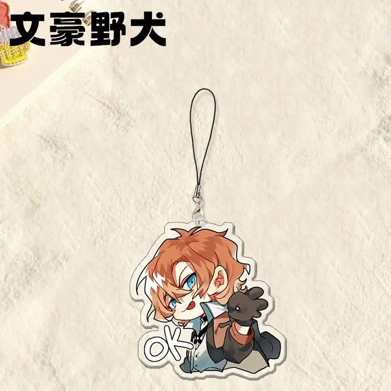 4Pcs Dazai Osamu Nakahara Chuuya KeyChain Men Key Chain for Women Fashion Kawaii Figure Acrylic Keyring Pendant Gifts